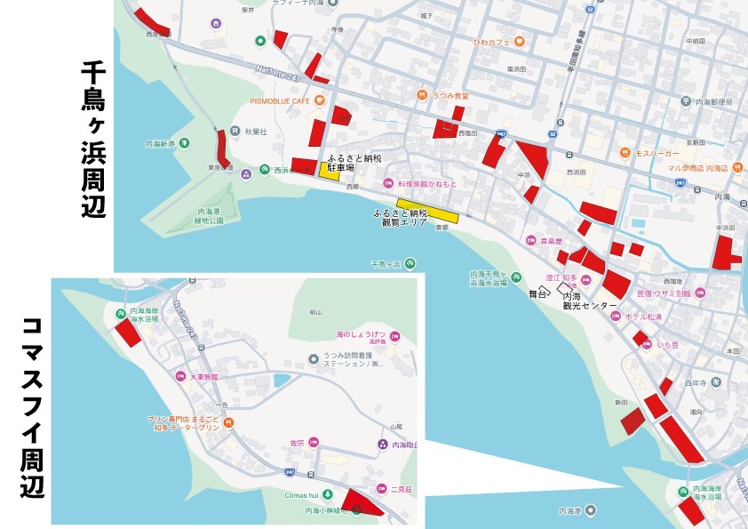 花火大会 駐車場と渋滞について